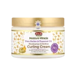 کرم مو فر کننده چند منظوره افریکن پراید ۳۴۰ گرم