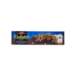 کوکی تیفانی دیلایت شکلاتی و سفید ۹۰ گرم