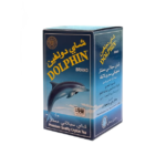 چای-سیلانی-ممتاز-Dolphin-وزن-500-گرم