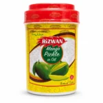 ترشی انبه RIZWAN مدل Mango Pickle in Oil وزن 400 گرم