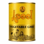 قوطی فلزی روغن گیاهی جامد Aseel مدل Vegetable Ghee با بسته‌بندی طلایی