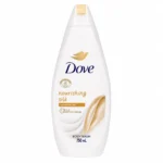 شامپو بدن Dove مدل Nourishing Silk حجم ۷۵۰ میلی‌لیتر