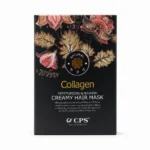 ماسک موی کرمی CPS مدل Collagen Natural Spa