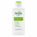 مرطوب کننده صورت Simple مدل Hydrating Light Moisturiser