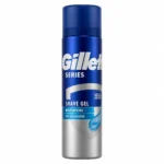 ژل اصلاح Gillette مدل Series Moisturising with Cocoa Butter حجم 200 میلی‌لیتر