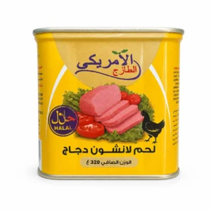 کنسرو کالباس گوشت American fresh وزن ۳۲۰ گرم