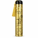 اسپری خوشبوکننده هوا Al Zaafaran مدل Dirham Gold حجم ۳۰۰ میلی‌لیتر