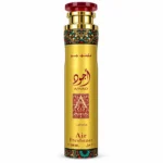 اسپری خوشبوکننده هوا Lattafa مدل AJWAD حجم ۳۰۰ میلی‌لیتر