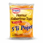 بکینگ پودر Dr.Oetker مدل Hamur Kabartma Tozu وزن 50 گرم