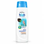شامپو ضد شوره Emeron مدل Hijab Anti Dandruff حجم 340 میلیلیتر