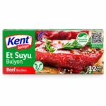 عصاره گوشت گاو Kent Boringer مدل Beef Bouillon بسته 12 عددی