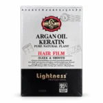 ماسک مو Lightness مدل Argan Oil Keratin حجم ۱۰۰ میلی‌لیتر
