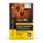 ماسک کرمی مو MIGE مدل Argan Oil حجم ۸۰۰ میلی‌لیتر