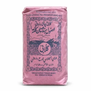 چای باروتی گلابی مدل Barooti وزن ۵۰۰ گرم