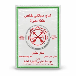 چای سیاه سیلان ALMUNAYES مدل Black Leafy Tea وزن ۴۵۰ گرم