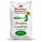 چای سیلان Bharmal مدل چکش سبز وزن ۵۰۰ گرم