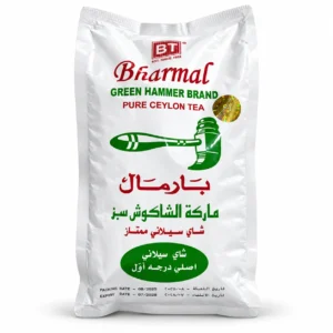 چای سیلان Bharmal مدل چکش سبز وزن ۵۰۰ گرم