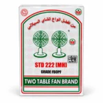 چای سیلان اکبر مدل دوپنکه وزن 450 گرم