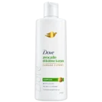 شامپو ضد ریزش مو Dove مدل Avocado Dökülme Karşıtı Damage Expert حجم ۳۴۰ میلی‌لیتر