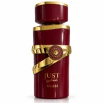 عطر Fragrance World مدل JUST ANABI حجم ۱۰۰ میلی‌لیتر
